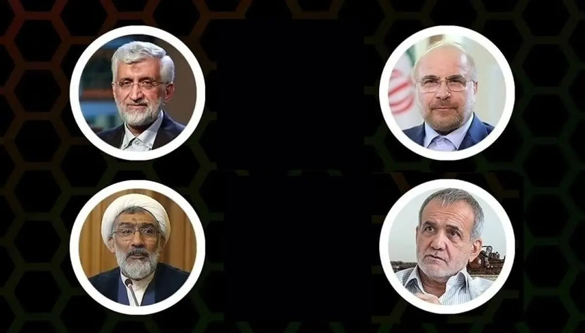ستادهای تبلیغاتی چهار نامزد انتخابات از وزارت کشور تشکر کردند
