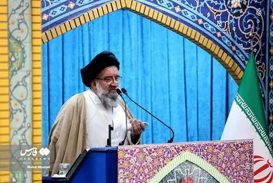نماز جمعه تهران