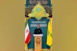 اعلام خبر شهادت سید حسن نصرالله در حرم مطهر رضوی