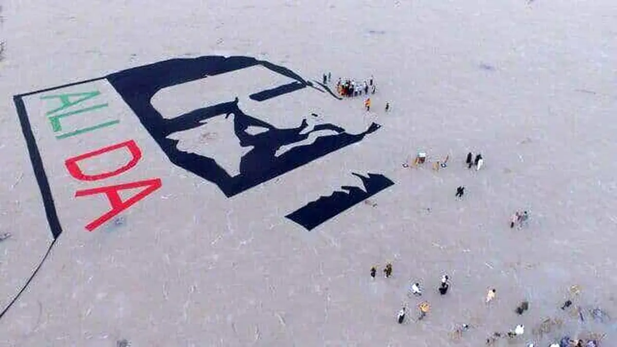 تولیدی ورزشی علی دایی تعطیل شد ؟