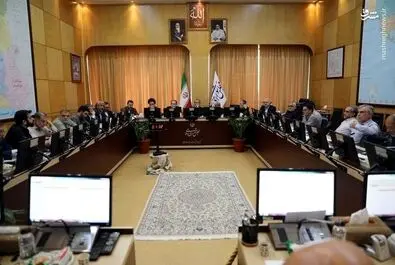کمیسیون