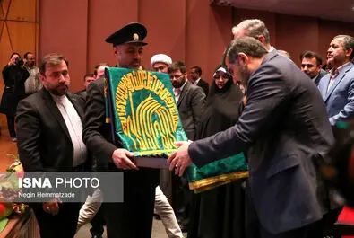حسن روح الامین