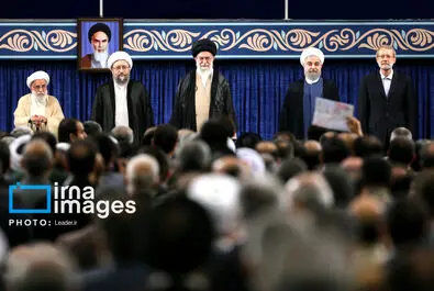 تنفیذ