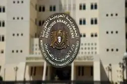 واکنش وزارت ‌خارجه سوریه به ترور رئیس دفتر سیاسی حماس در تهران