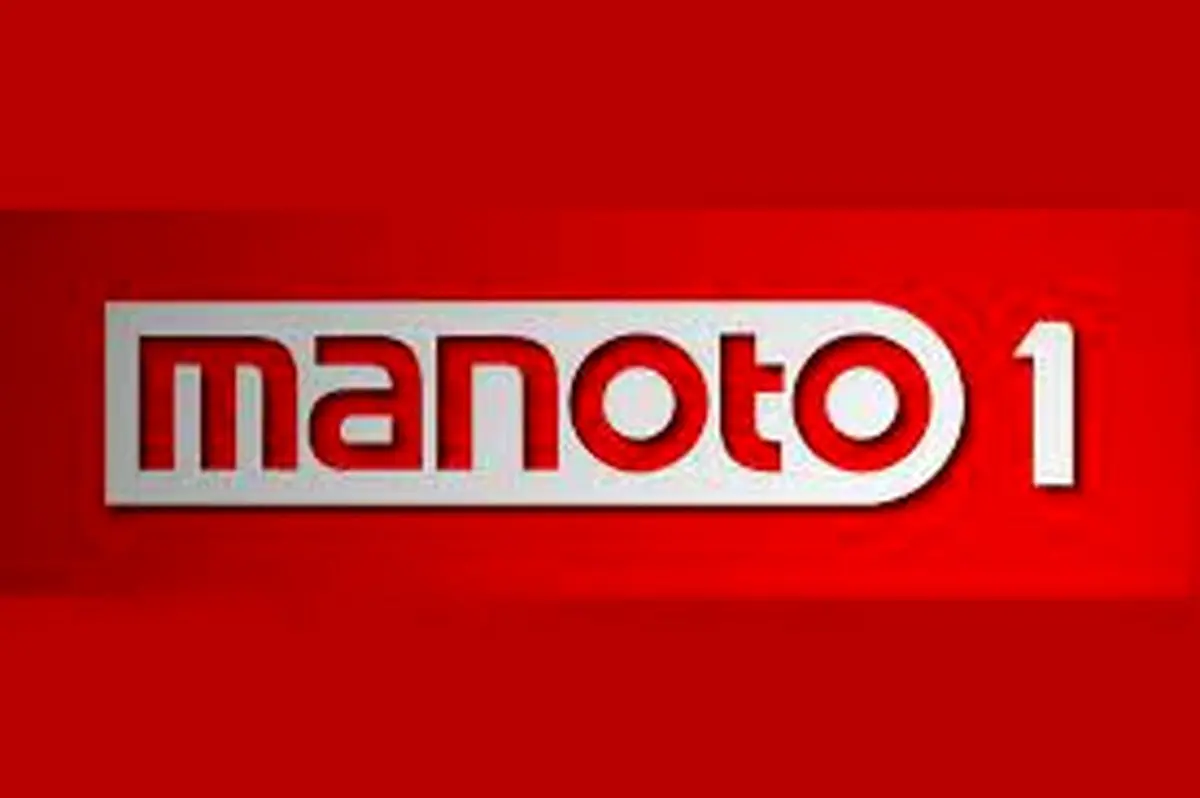 خداحافظی من و تو