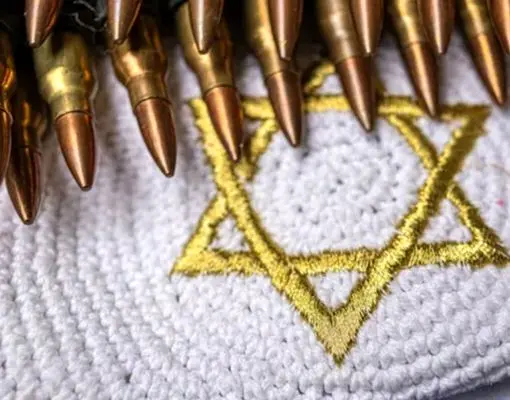 رسوایی رئیس جاسوسان اسرائیل بعد از خرج پول کلان در ایران