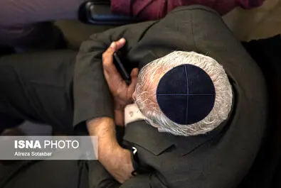 یهودیان