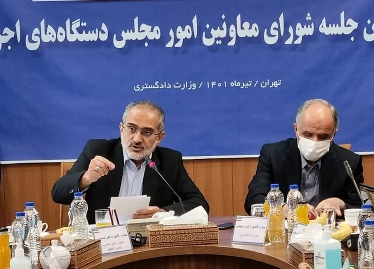 انتظار معاون رئیسی از مجلس: به دولت کمک کنید