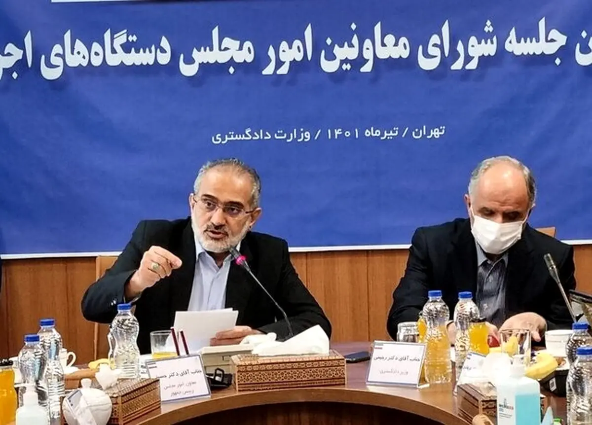 انتظار معاون رئیسی از مجلس: به دولت کمک کنید
