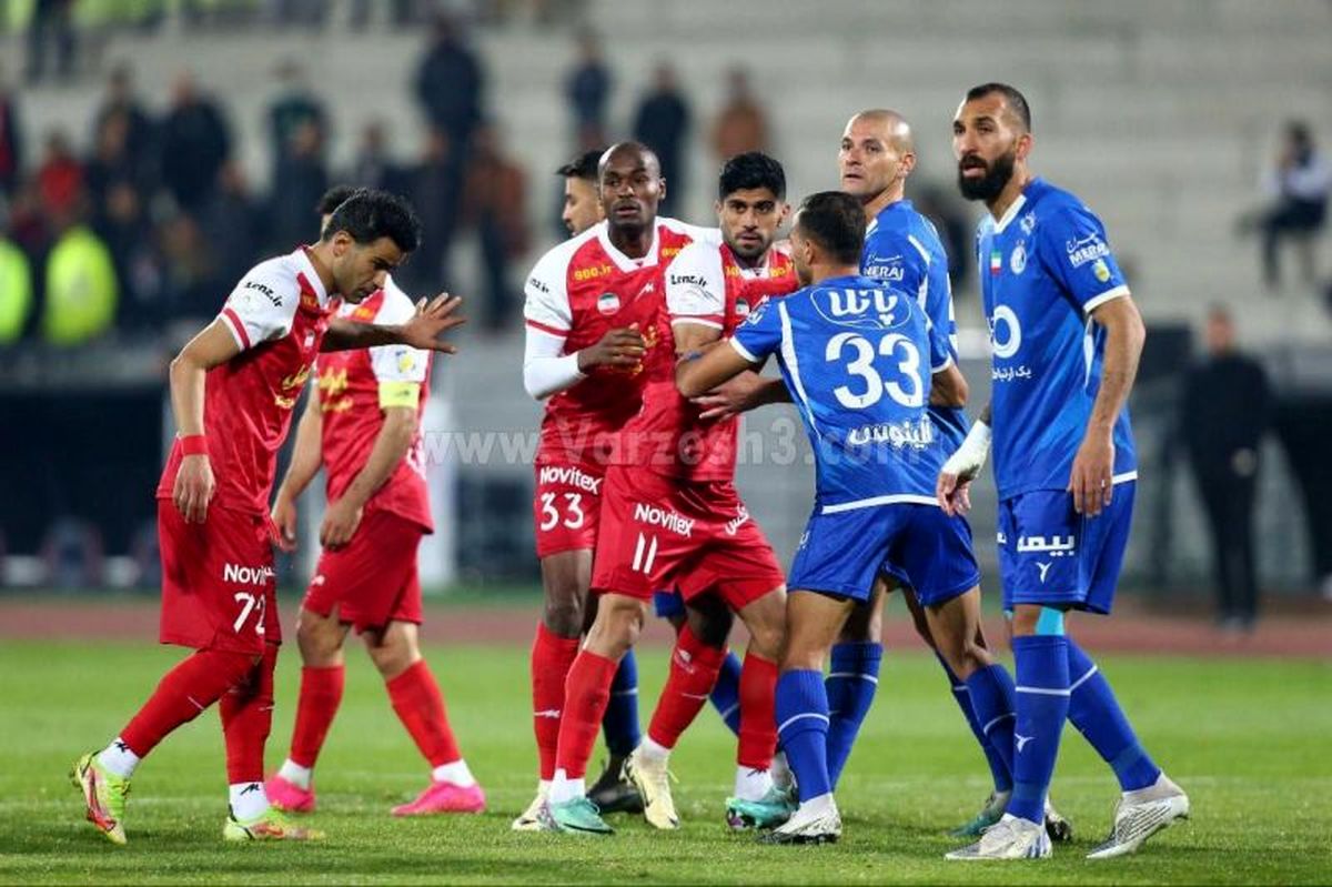 استقلال یا پرسپولیس: بخوانید و انتخاب کنید!