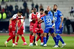 استقلال یا پرسپولیس: بخوانید و انتخاب کنید!