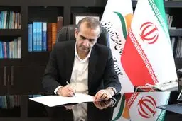 امی گیلان امی منطقه آزاد انزلی، افق های جدیدی که وسی قرن پانزدهم باید دیچینم

