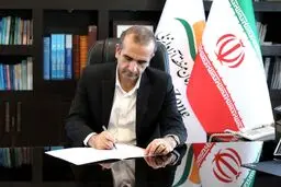 امی گیلان امی منطقه آزاد انزلی، افق های جدیدی که وسی قرن پانزدهم باید دیچینم
