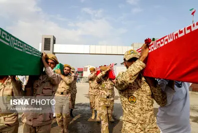 شهید