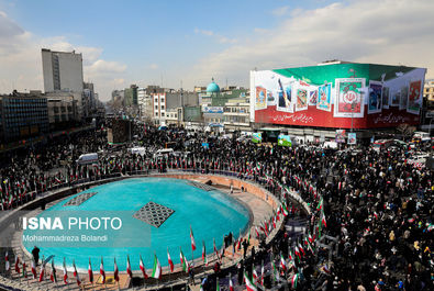 راهپیمایی 22 بهمن