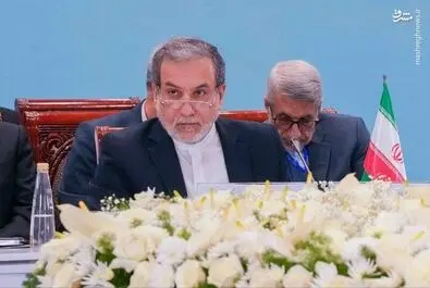 اجلاس اکو 