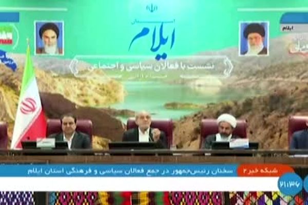 پزشکیان:از صنعت صلح‌آمیز هسته‌ای هم دست نمی‌کشیم
