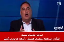 حمله روزنامه نگار مشهور آمریکایی به طلبکاری اسرائیل