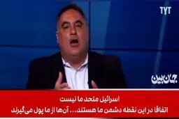 حمله روزنامه نگار مشهور آمریکایی به طلبکاری اسرائیل