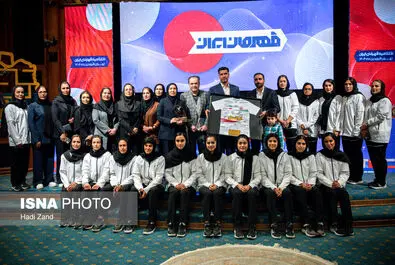 قهرمان ایران