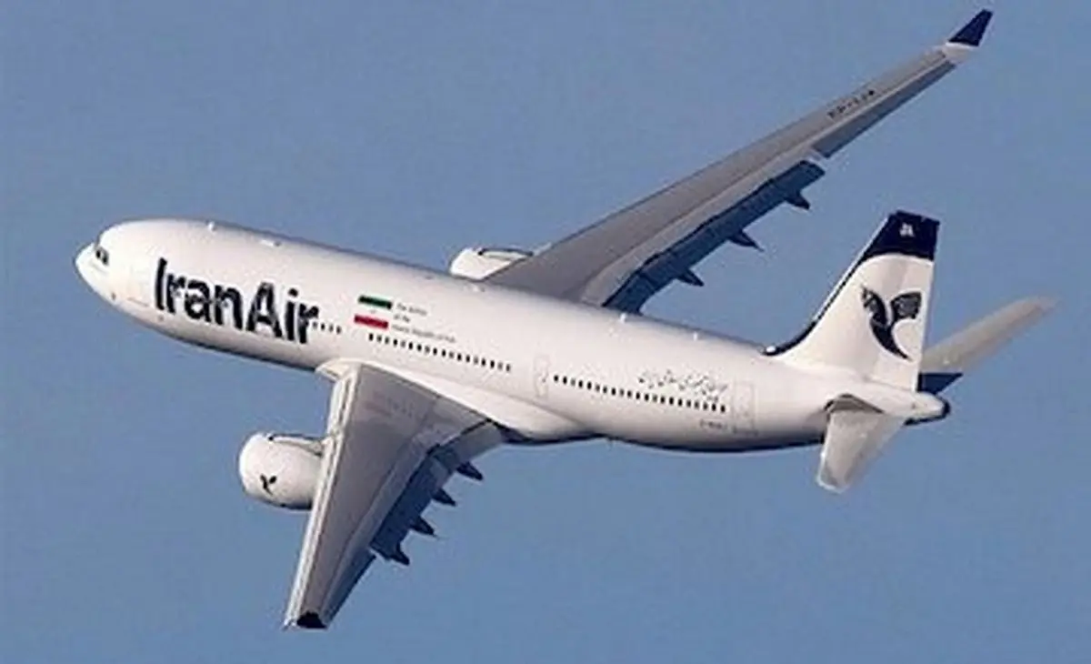 قیمت پرواز رفت به عراق ۲ میلیون تومان شد + لینک خرید