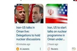 ترامپ مجوز صادر کرد/ حضور تمام  رسانه ها در مذاکره ایران و آمریکا