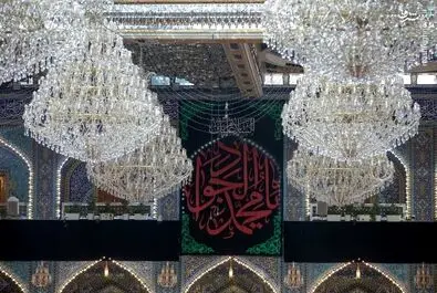 شهادت جوادالائمه