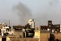 واهمه از یمن انقلابی؛ اسرائیل از عملیات قریب‌الوقوع خبر داد