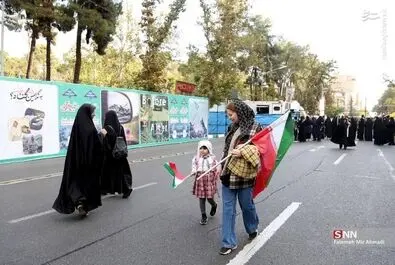 ۱۳ آبان