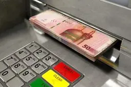 سقف برداشت از دستگاه‌های خودپرداز به ۵ میلیون ریال افزایش یافت