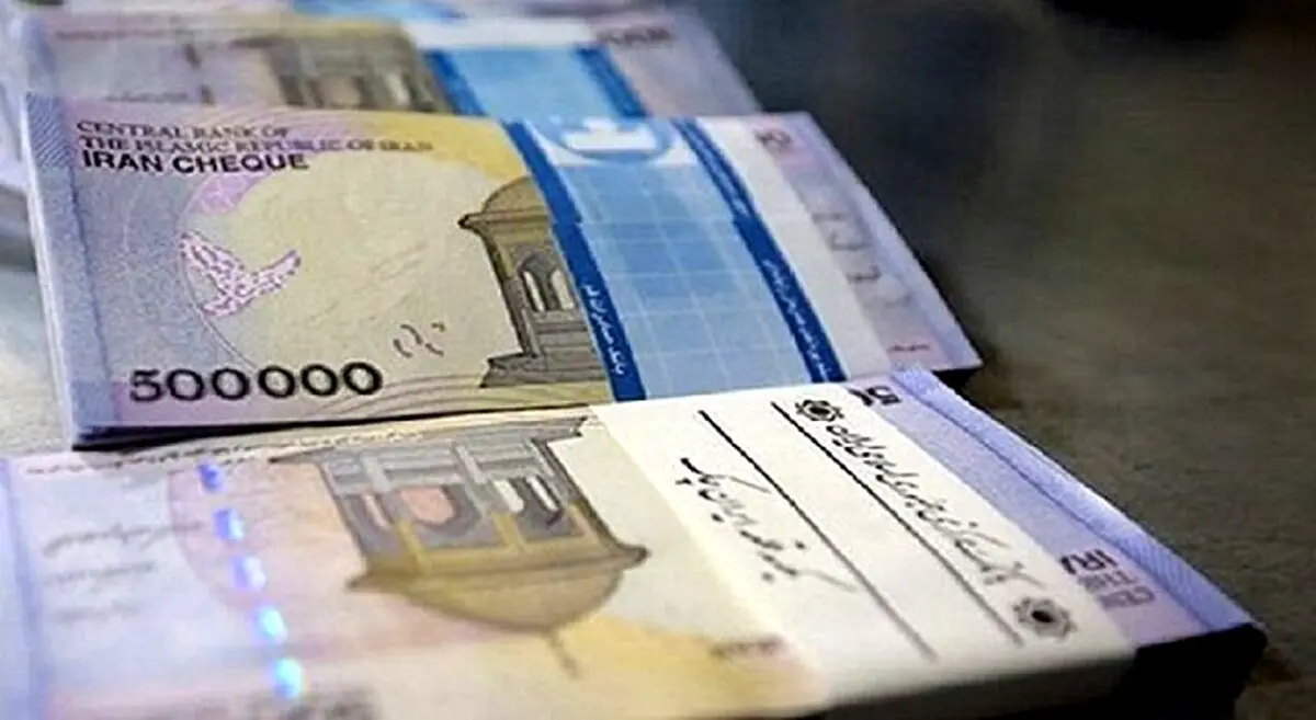عیدی بازنشستگان تامین اجتماعی چقدر است؟