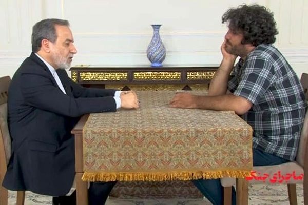 توقیف عجیب یک برنامه درباره جنگ با اسراییل