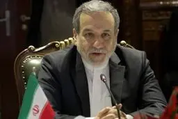 عراقچی: خواب «اسرائیل بزرگ» را به گور می‌برید! + توئیت