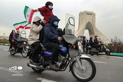  22 بهمن