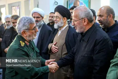 شاهچراغی