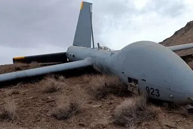 هرمس