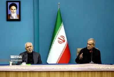 پزشکیان و ظریف