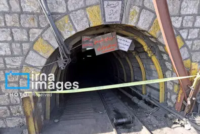 معدن طبس