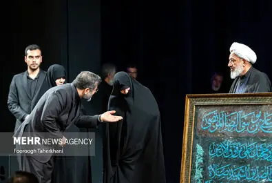پرواز اردیبهشت