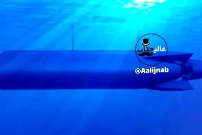 شهر شناور