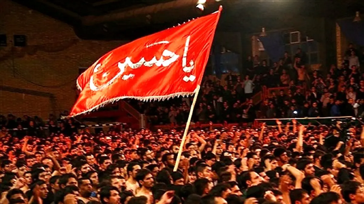 آخرین خبر از برگزاری عزاداری محرم + جزئیات