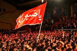 آخرین خبر از برگزاری عزاداری محرم + جزئیات