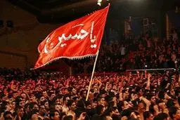 آخرین خبر از برگزاری عزاداری محرم + جزئیات
