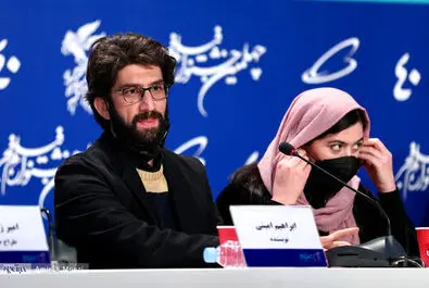 موقعیت مهدی