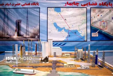دفاعی و فضایی