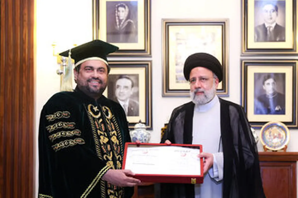 حواشی مدرک گرفتن آقای رئیسی