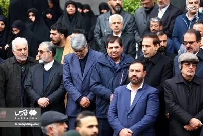 شهیدان رازینی و مقیسه