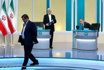 مناظره ریاست جمهوری
