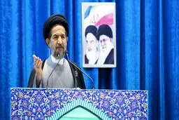 خطیب نماز جمعه این هفته تهران کیست؟