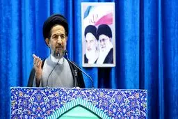 خطیب نماز جمعه این هفته تهران کیست؟